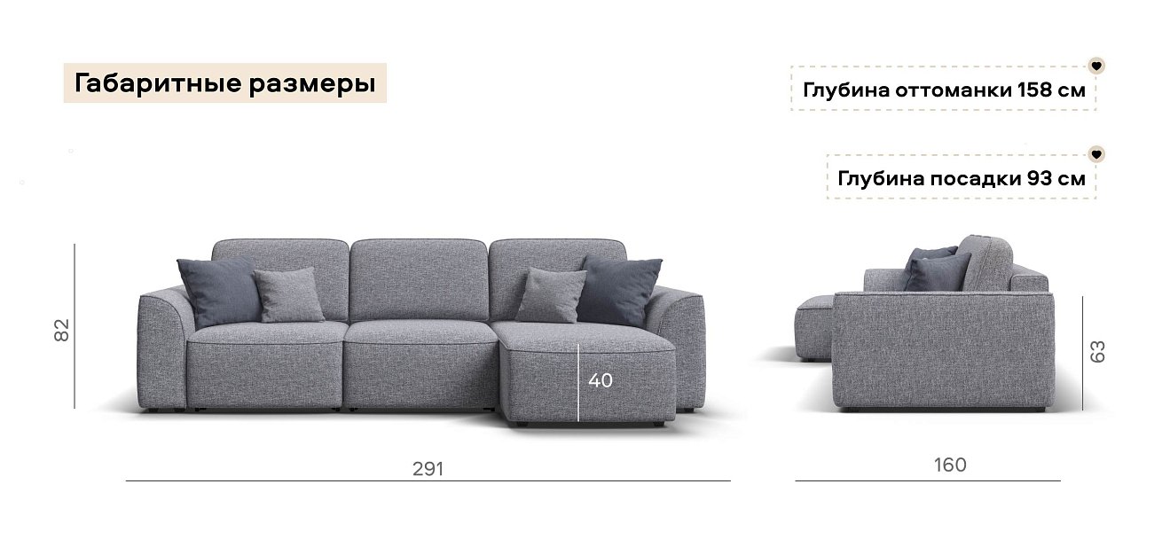 Угловой диван Кинг Рогожка Венто серый