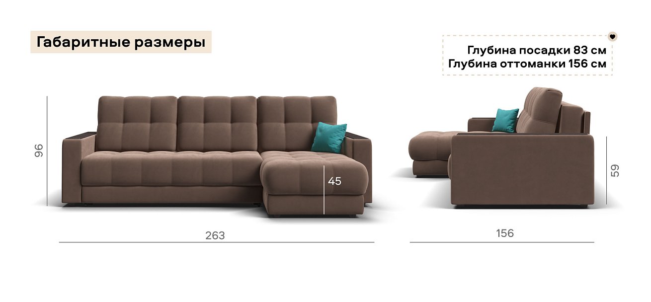 Угловой диван Босс Классик велюр Монолит мокко