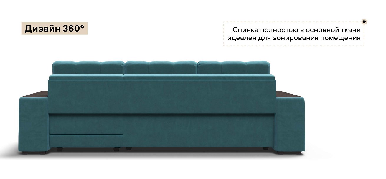 Угловой диван Босс ХЛ велюр Монолит зеленый