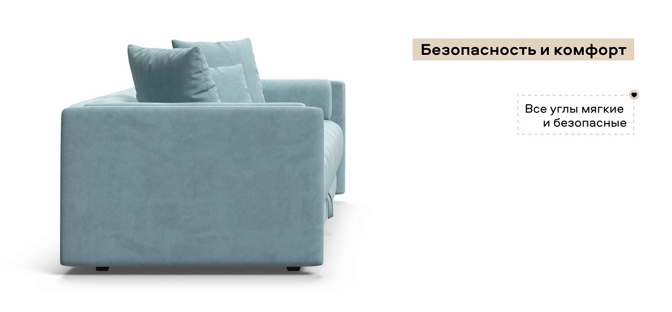 Тахта Босс велюр Монолит аква