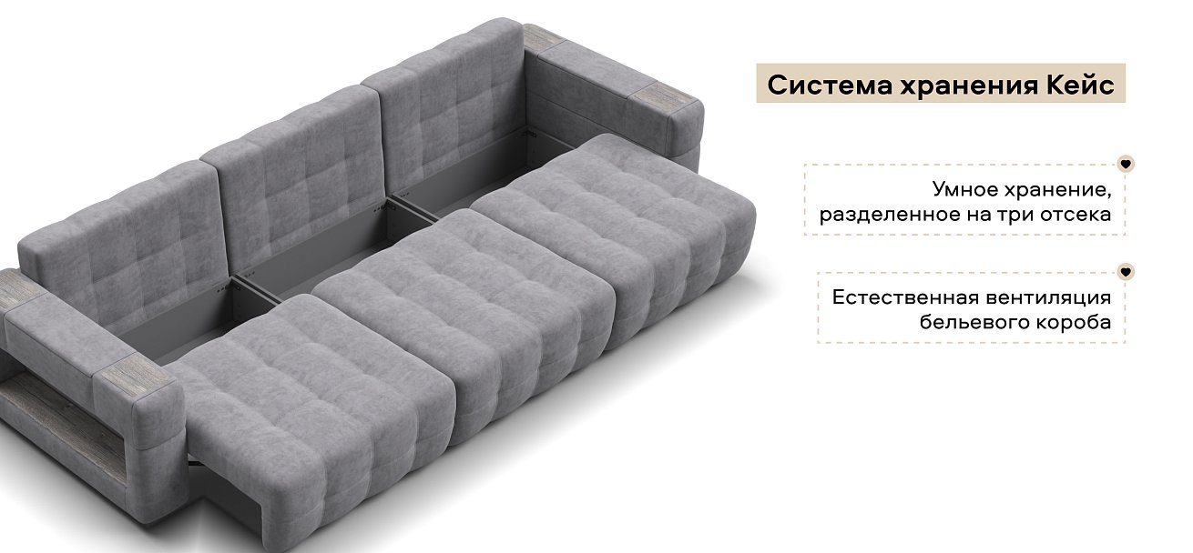 Диван Босс ХО Макс велюр Роял агат / Камень