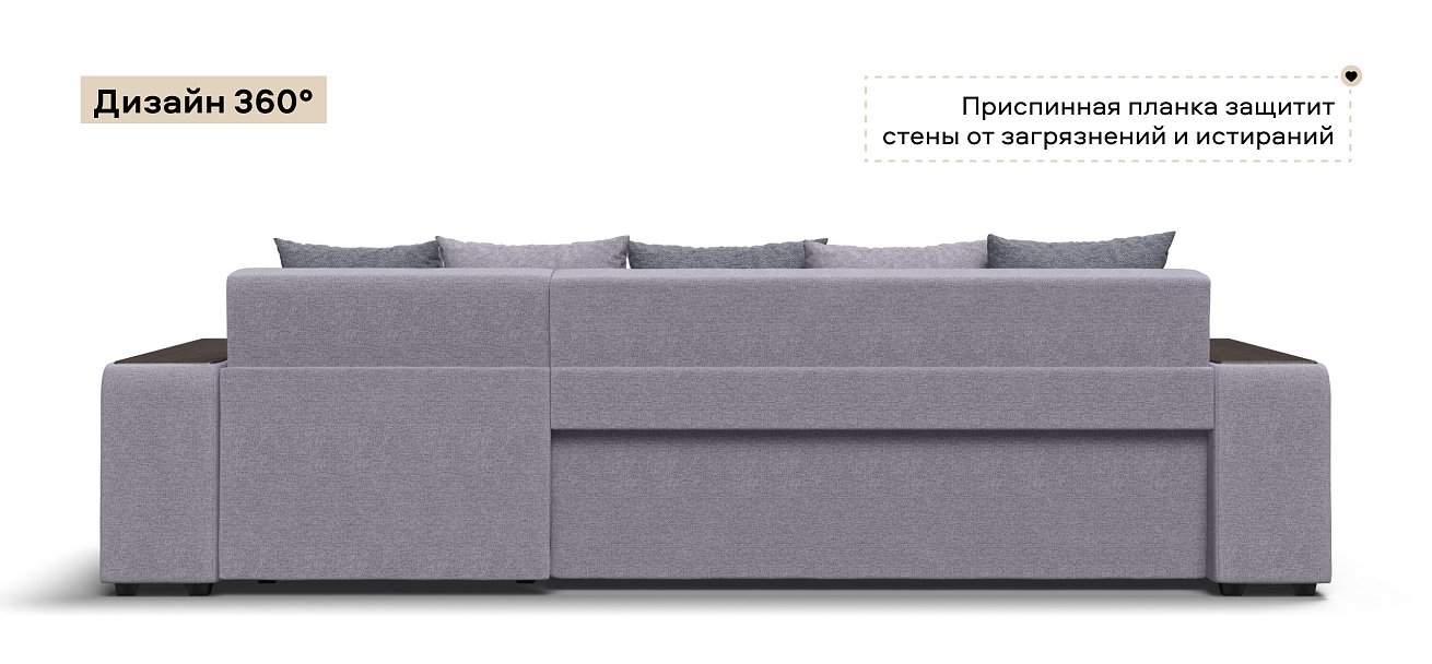 Угловой диван Дубай Рогожка Мальмо платина, Рогожка Венто серый