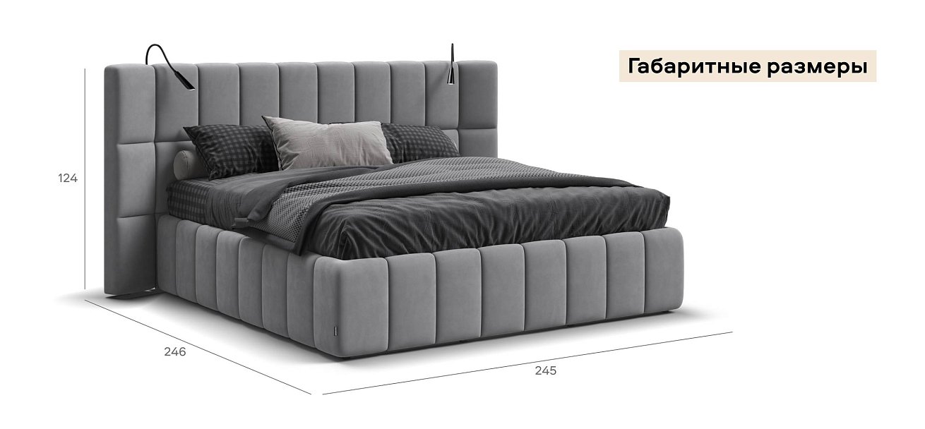 Босс ХО Кровать 180*200 велюр Монолит сталь