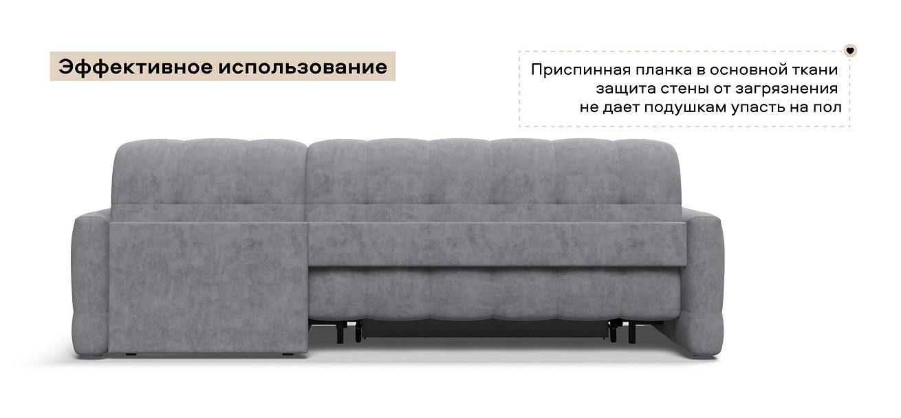 Угловой диван Босс Слип 160 велюр Роял агат