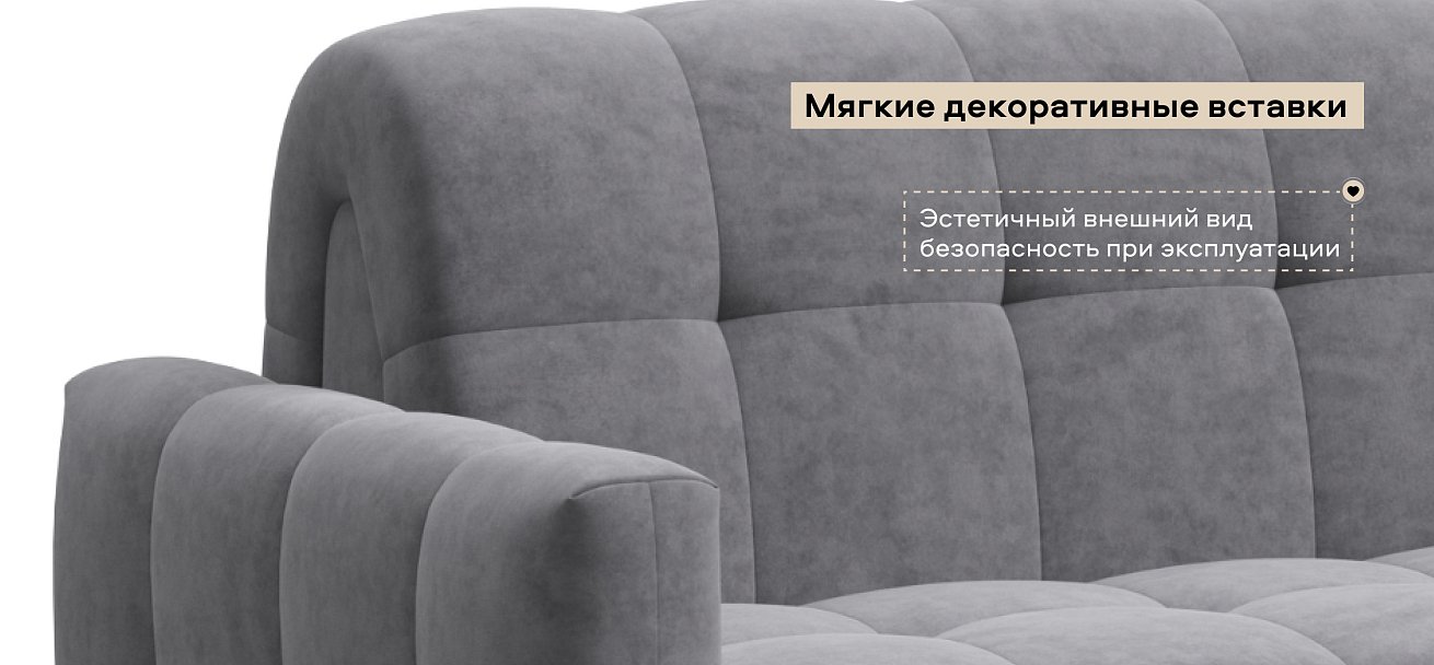 Диван Босс Слип 160 велюр Роял агат