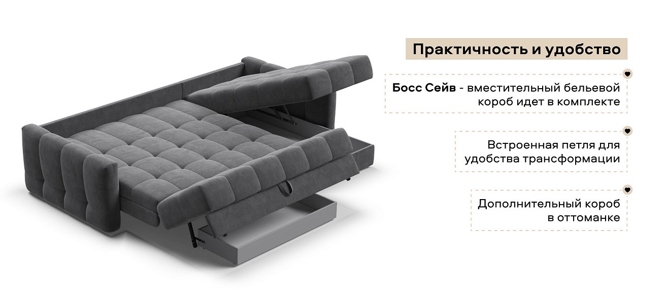 Угловой диван Босс Слип 160 велюр Монолит серый