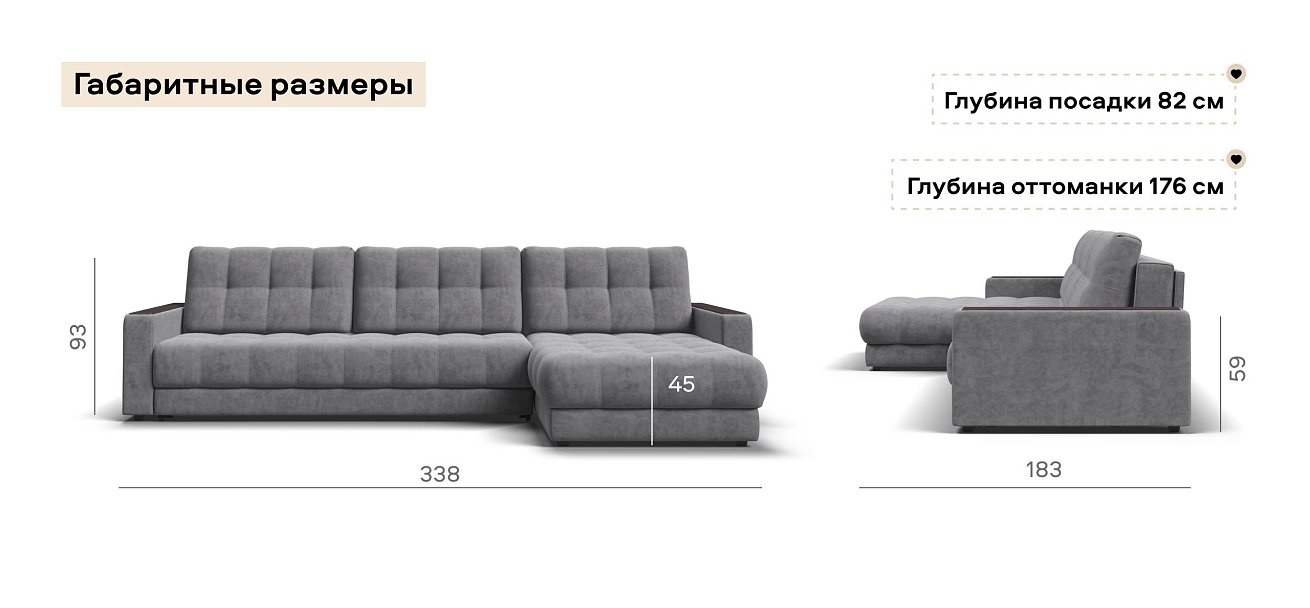 Угловой диван Босс Макс велюр Роял агат