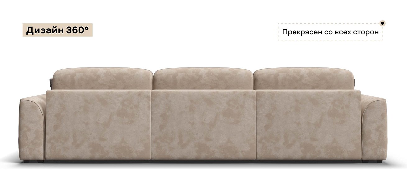 Диван Кинг Макс велюр Алькантара пепел