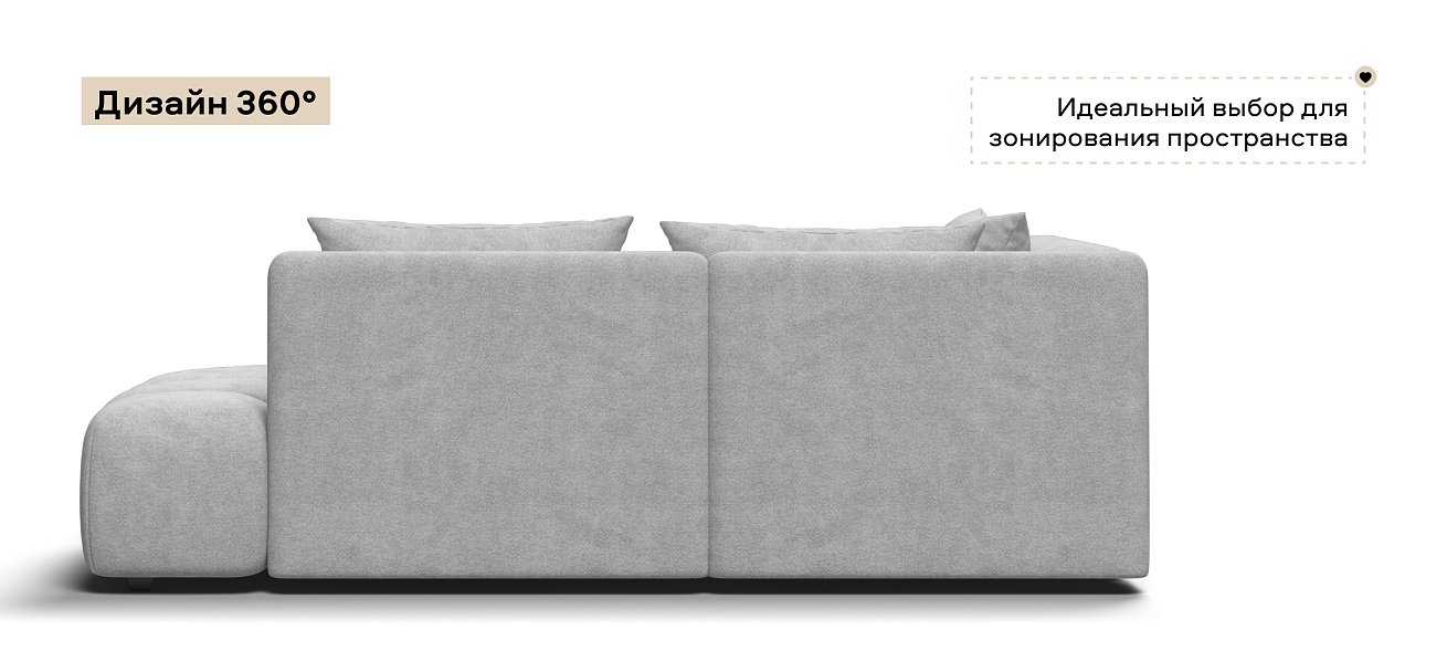 Угловой диван левый Босс Твин Шенилл Клауд серый