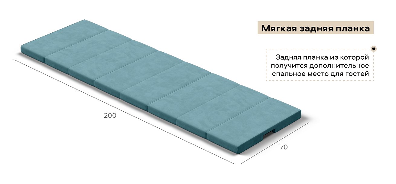Диван Босс ХО велюр Монолит зеленый / Снежная Сонома