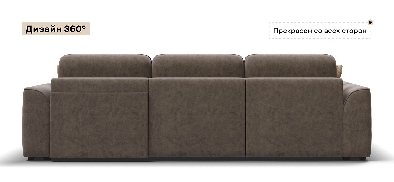 Угловой диван Кинг велюр Роял тауп