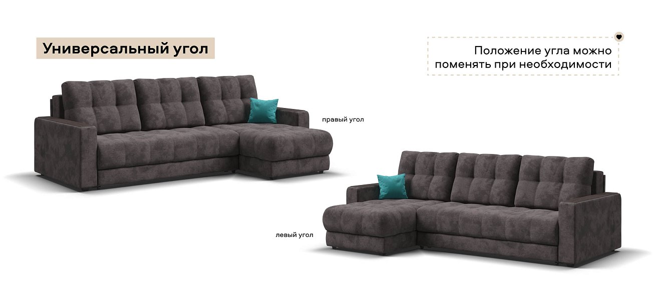 Угловой диван Босс Классик велюр Алькантара серый