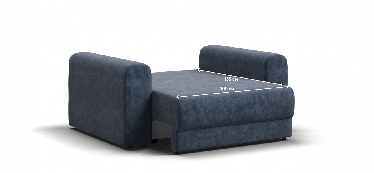 Кресло Ричмонд Модуль велюр Роял синий