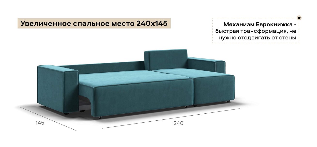 Угловой диван Норд велюр Монолит зеленый