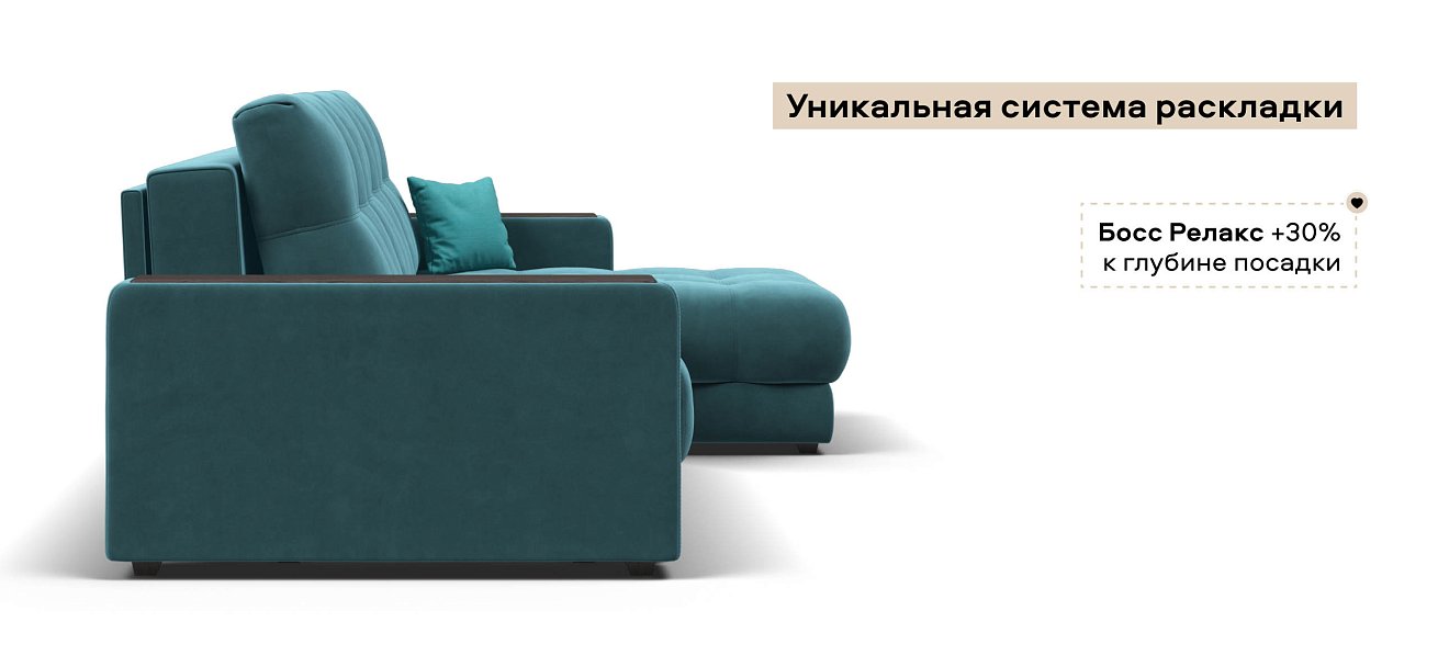 Угловой диван Босс Классик велюр Монолит зеленый