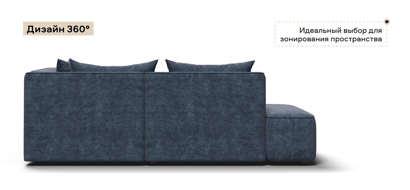 Угловой диван правый Кинг Твин велюр Роял синий