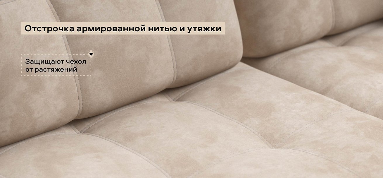 Диван Босс Мини велюр Алькантара пепел