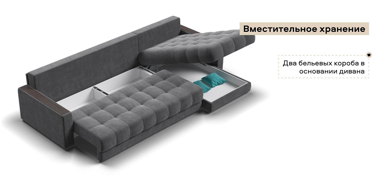 Угловой диван Босс Макс велюр Монолит серый