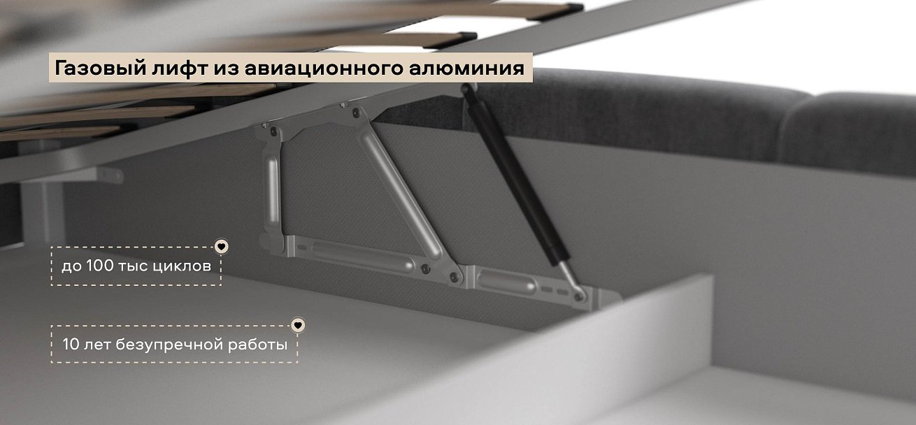 Босс Дрим Кровать+ПМ 180*200 велюр Монолит серый