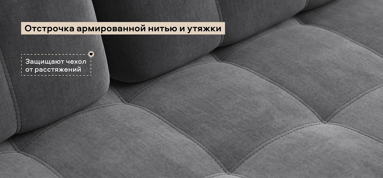 Угловой диван Босс Классик велюр Монолит серый