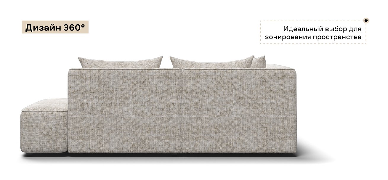 Угловой диван левый Кинг Твин Шенилл Смарт кварц