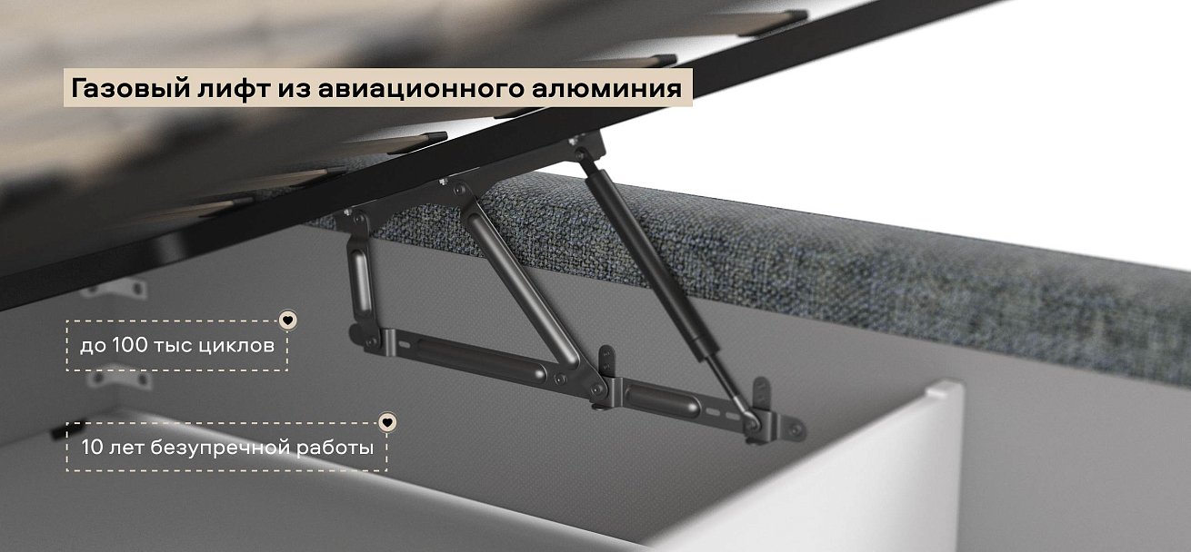 Норд Кровать+ПМ 160*200 Шенилл Смарт серый