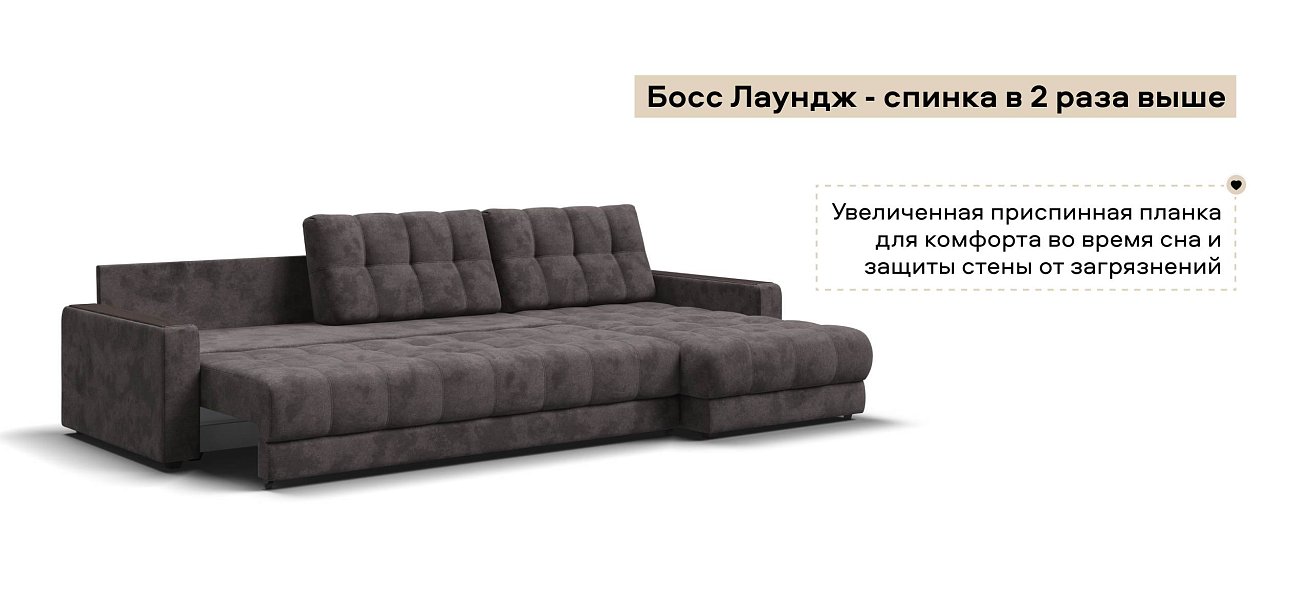 Угловой диван Босс Макс велюр Алькантара серый