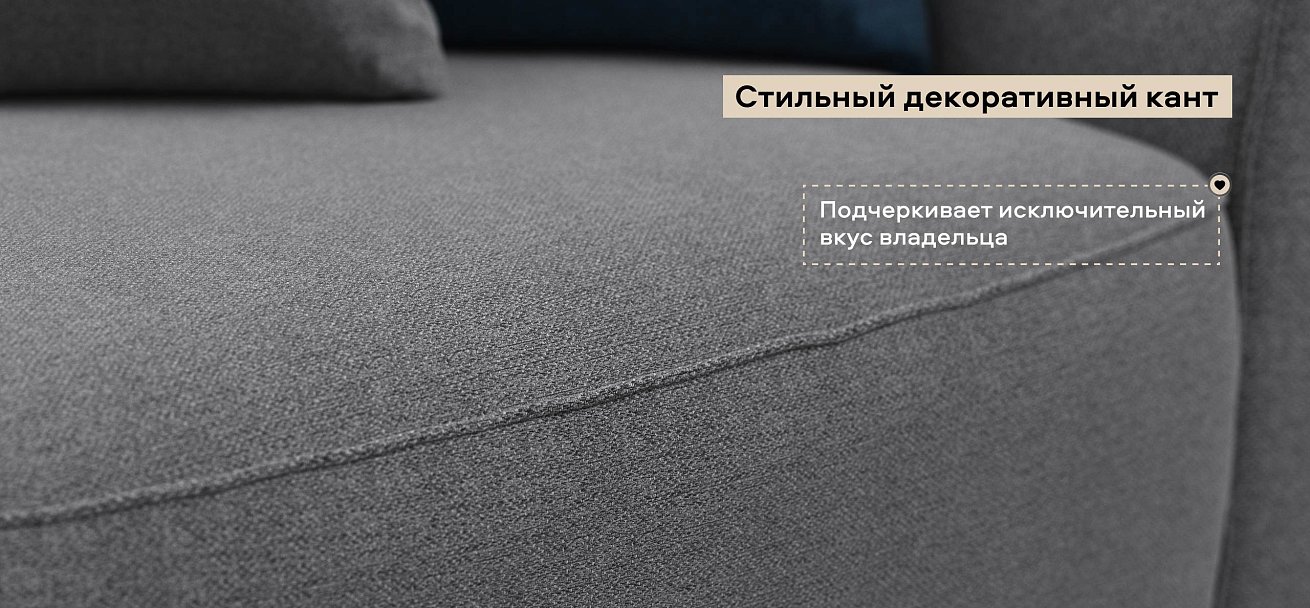 Диван Кинг Рогожка Мальмо серый