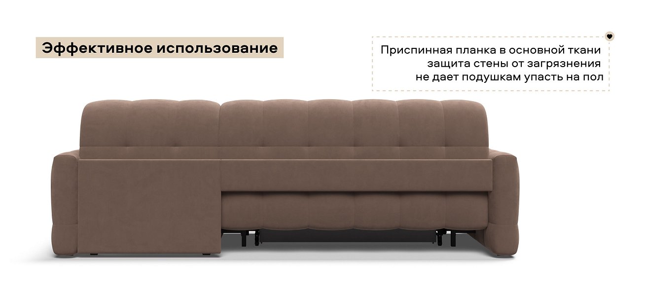 Угловой диван Босс Слип 160 велюр Монолит мокко