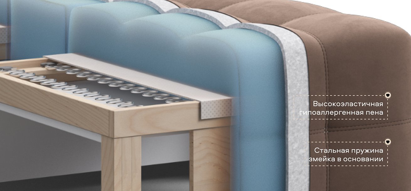 Кресло-кровать Денди Слим велюр Монолит мокко