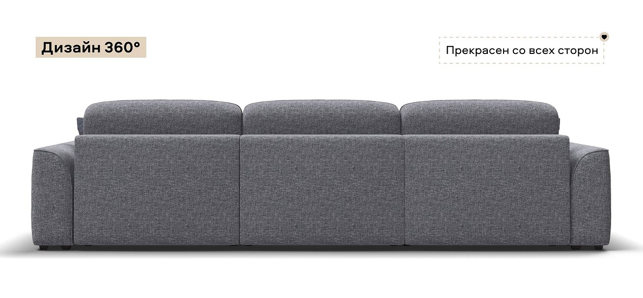 Диван Кинг Макс Рогожка Венто серый