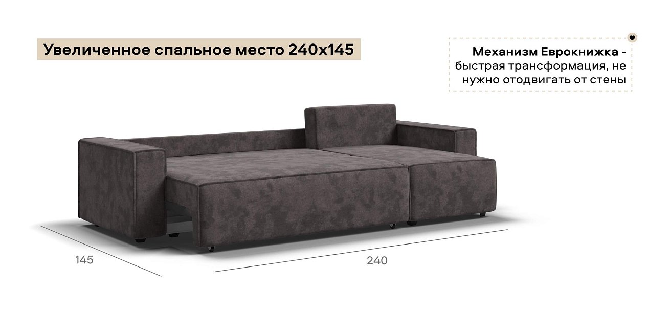 Угловой диван Норд велюр Алькантара серый