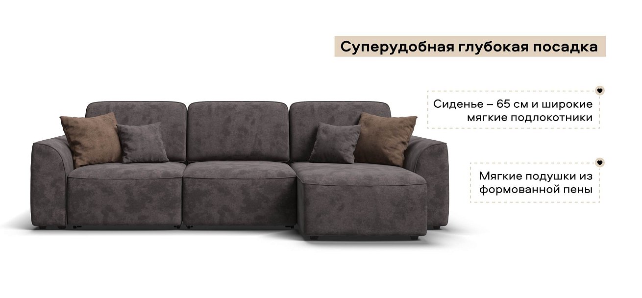 Угловой диван Кинг велюр Алькантара серый