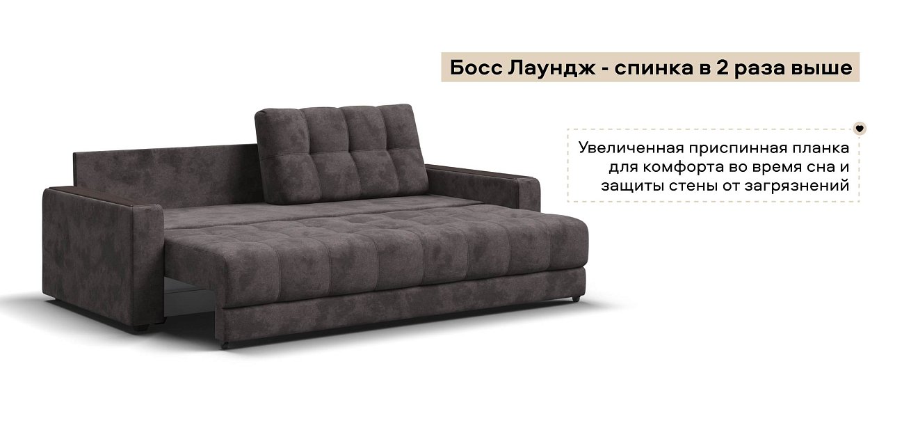 Диван Босс велюр Алькантара серый