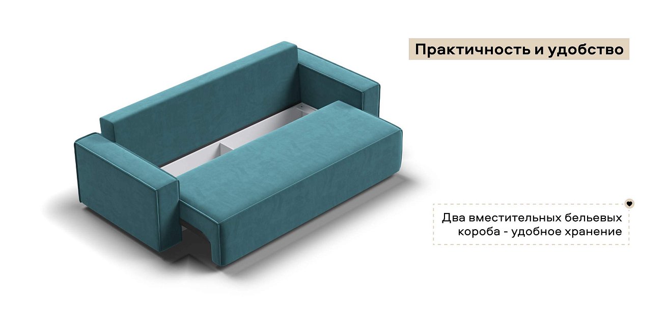 Диван Норд велюр Монолит зеленый