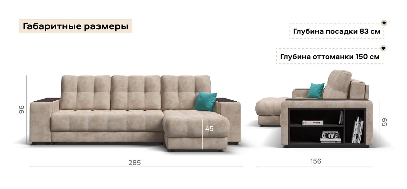 Угловой диван Босс ХЛ велюр Алькантара пепел