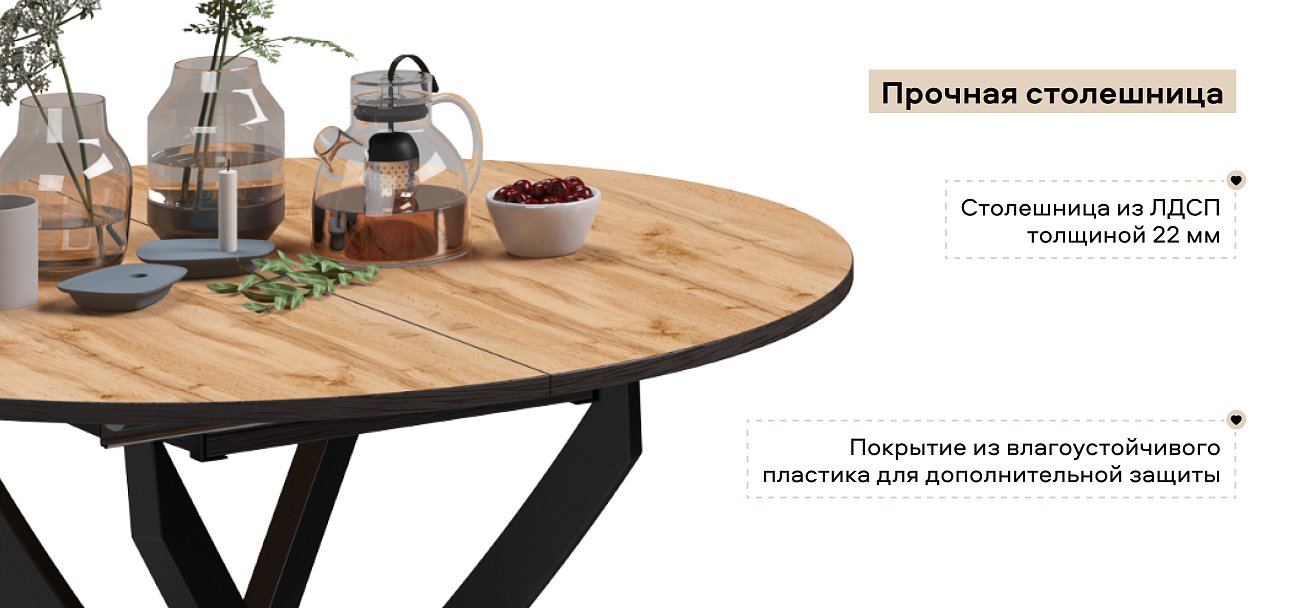 Стол Босс Ван Дуб вотан, Черный