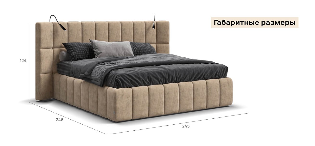 Босс ХО Кровать 180*200 велюр Роял шампань