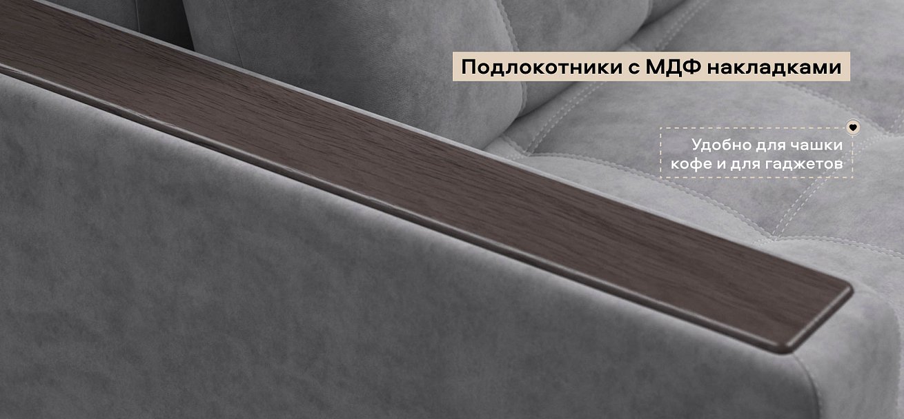 Босс кресло-кровать велюр Роял агат