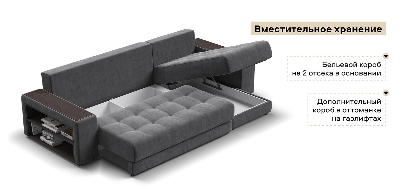 Угловой диван Дубай велюр Монолит серый, велюр Монолит синий