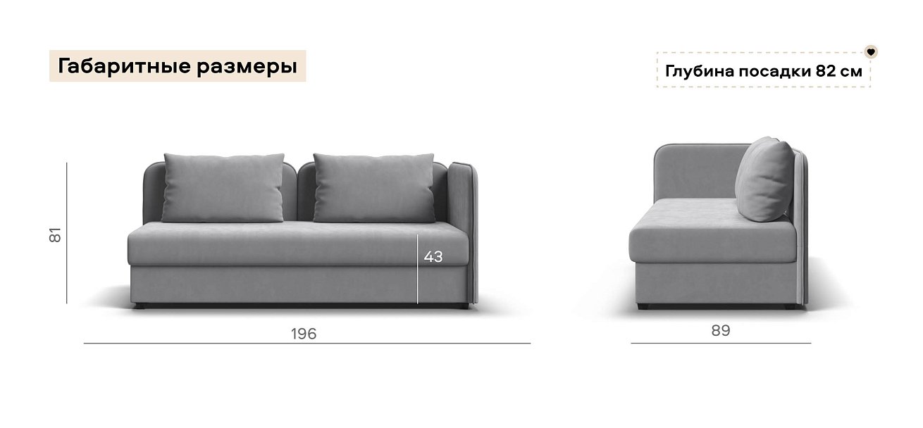 Тахта Ирис велюр Монолит сталь