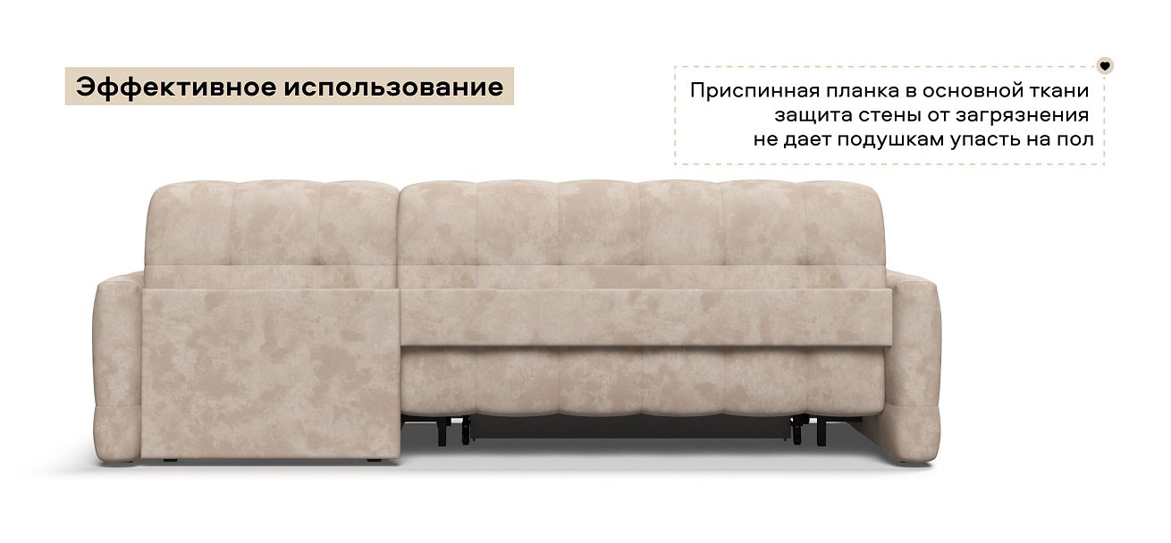 Угловой диван Босс Слип 160 велюр Алькантара пепел