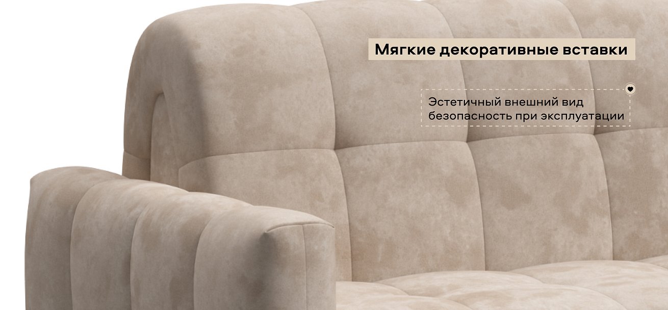 Диван Босс Слип 160 велюр Алькантара пепел