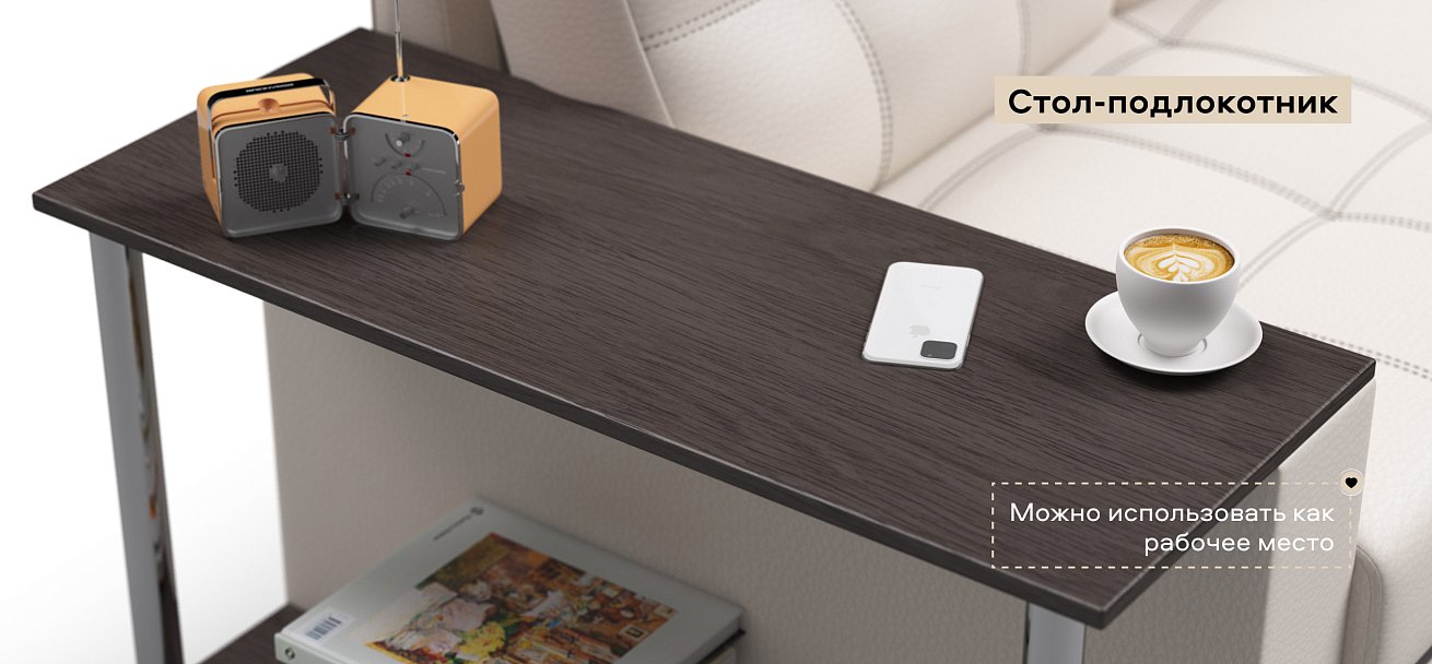 Угловой диван Атланта НПБ экокожа белый