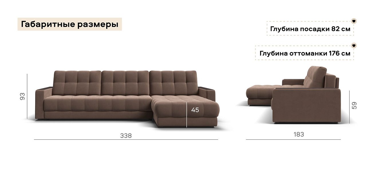 Угловой диван Босс Макс велюр Монолит мокко