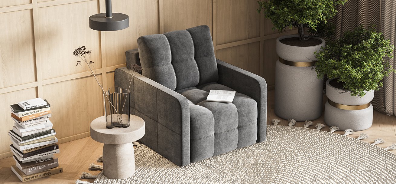 Кресло-кровать Денди Слим велюр Монолит серый