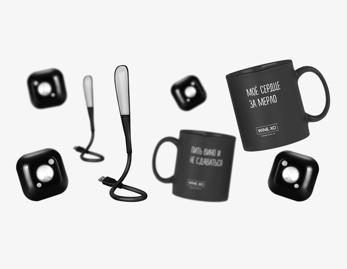 Подарки всем покупателям!